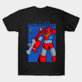 207 POP Dragon T-Shirt